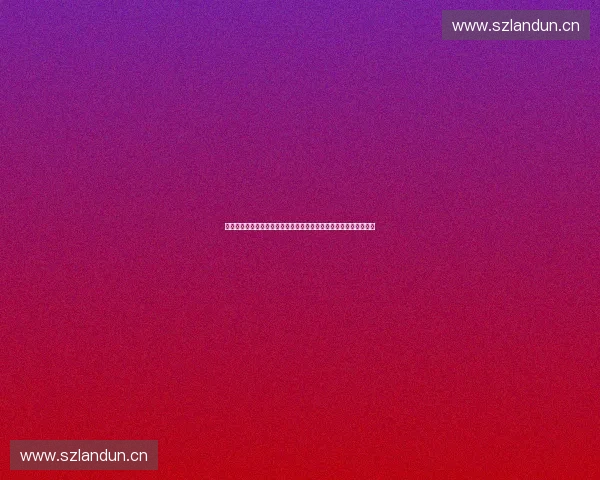 构建以体育慢动作为核心的全民健康生活方式发展路径策略研究探讨