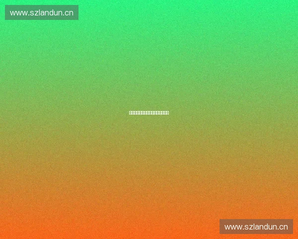 合作满意度调查分析与提升策略探讨