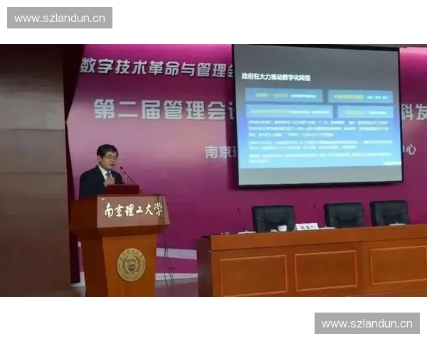 体育赛事执行管理创新与提升策略探讨与实践案例分析 体育赛事执行管理创新与提升策略探讨与实践案例分析