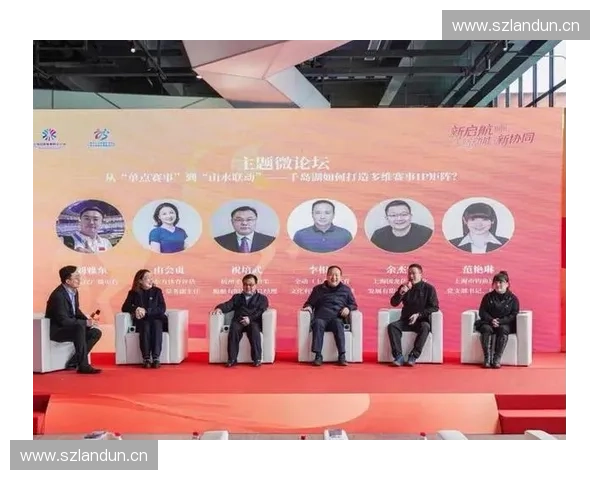 体育文化创意赋能城市品牌建设与赛事经济融合发展的创新实践探索路径研究